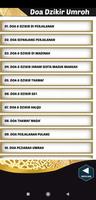 Doa Dzikir Umroh تصوير الشاشة 1