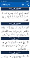 Al Matsurat Sughro dan Kubro captura de pantalla 3