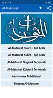 Al Matsurat Sughro dan Kubro Poster