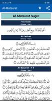 Al Matsurat Sughro dan Kubro captura de pantalla 1