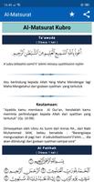 Al Matsurat Sughro dan Kubro captura de pantalla 2