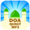 Doa Qunut Mp3