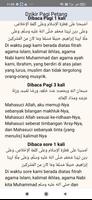 Ayat Ayat Ruqyah penulis hantaran