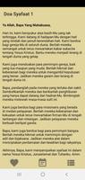 Doa Syafaat 海报