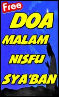 Doa Malam Nisfu Sya'ban Dan Maknanya gönderen