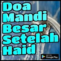 Doa Mandi Besar Setelah Haid Affiche