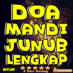 Doa Mandi Junub Lengkap
