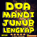Doa Mandi Junub Lengkap APK