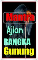 Mantra Ajian Ilmu Rangka Gunun captura de pantalla 1