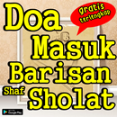 Doa Masuk Shaf Shalat Berjamaa APK