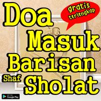 Doa Masuk Shaf Shalat Berjamaa Plakat