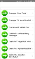 Doa Masuk Shaf Shalat Berjamaa Screenshot 2