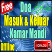 Doa Masuk Dan Keluar Kamar Mandi