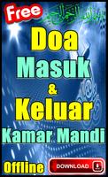 Doa Masuk Dan Keluar Kamar Mandi gönderen