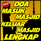 Doa Masuk Masjid Dan Keluar Masjid Lengkap simgesi