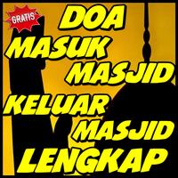 Doa Masuk Masjid Dan Keluar Masjid Lengkap Ekran Görüntüsü 1