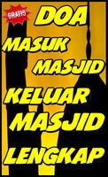 Doa Masuk Masjid Dan Keluar Masjid Lengkap Ekran Görüntüsü 2