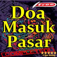 Doa Masuk Pasar Lengkap Plakat