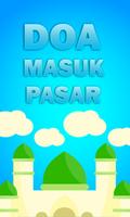 Doa Masuk Pasar screenshot 3