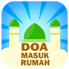 Doa Masuk Rumah Zeichen