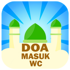 Doa Masuk Wc icône