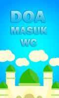 Doa Masuk Wc poster