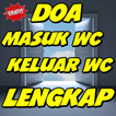 Doa Masuk WC Dan Doa Keluar WC Lengkap