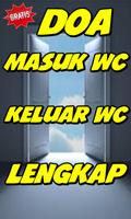 Doa Masuk WC Dan Doa Keluar WC Lengkap Ekran Görüntüsü 2
