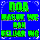 Doa Masuk WC dan Keluar WC APK