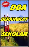 Doa Mau Berangkat Ke Sekolah poster