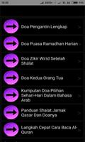 Doa Tidur Dan Doa Bagun Tidur  Screenshot 1