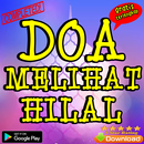 Doa Melihat Hilal APK