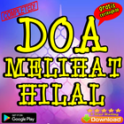Doa Melihat Hilal ícone