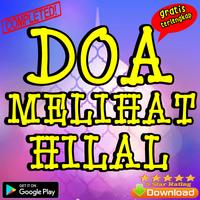 Doa Melihat Hilal Cartaz
