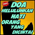 Doa Meluluhkan Hati Orang Yang Kita Cintai icon
