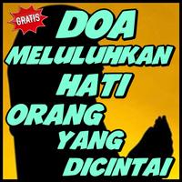 Doa Meluluhkan Hati Orang Yang Kita Cintai screenshot 1