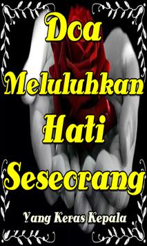 Doa Meluluhkan Hati Seseorang 海报