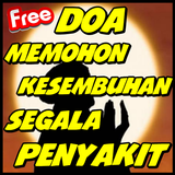 Doa Memohon Kesembuhan Dari Segala Penyakit simgesi