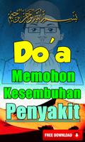 Do'a Memohon Kesembuhan Penyakit Terlengkap Plakat