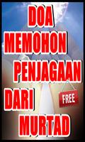 Doa Memohon Penjagaan Dari Murtad скриншот 2