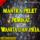 Doa Memikat Wanita & Pria Super Ampuh Jarak Jauh icon