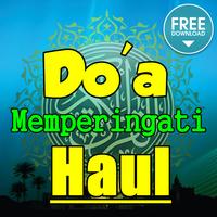 Doa Memperingati Haul capture d'écran 1