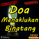 Doa Menaklukan Binatang APK
