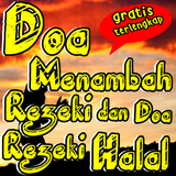 Doa Menambah Rezeki dan Doa Rezeki Halal Zeichen