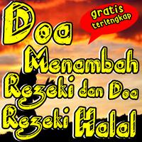 Doa Menambah Rezeki dan Doa Rezeki Halal Cartaz