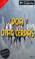 Doa Mencerdaskan Otak Anak Terbaik Yang Ampuh screenshot 1