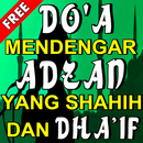 Doa Mendengar Adzan Dan Lafaz Yang Dhaif Lengkap APK