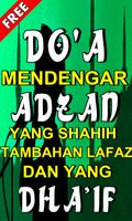 Doa Mendengar Adzan Dan Lafaz Yang Dhaif Lengkap Plakat