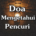 Doa mengetahui pencuri biểu tượng
