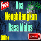 Doa Menghilangkan Rasa Malas simgesi
